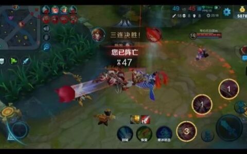 你想要的样子我都有，吕布机器人开启王者荣耀新玩法