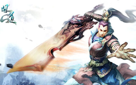 《问道》全新版本明日开启 13大革新不得不玩