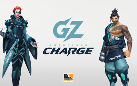 感受冲锋！能兴集团发布旗下广州守望先锋联赛战队品牌