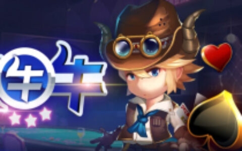 线上游戏赚积分 微信群内换现金 “牛牛”类游戏又成网赌工具