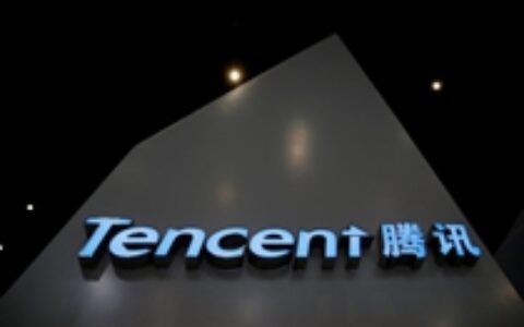 腾讯Q3手游收入195亿，15款有版号产品待发 IG夺冠进财报