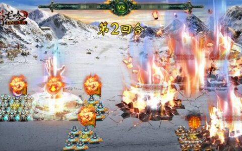 《卧龙吟》主公韬略立足乱世 副本征战显神威