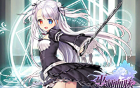 《巫师血脉:零界战线》今日安卓不删档火爆开启