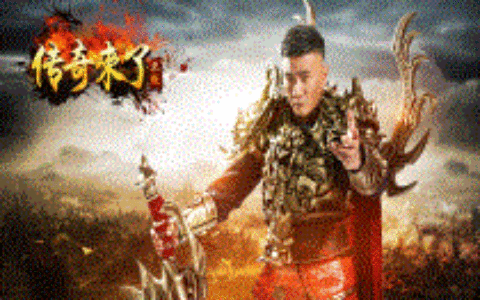 浙江九翎CEO李思韵：重度H5游戏该如何运营丨金茶奖专访