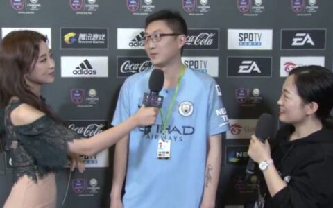 曼城电竞出战EACC，“剑指冠军杯，守护曼城蓝”