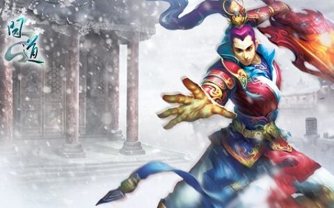 赛区淘汰赛决赛明日开启 《问道》全民PK赛进入白热化