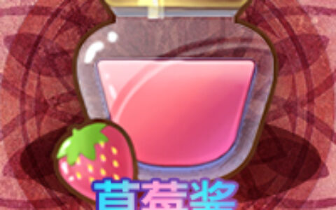 《推理学院》感恩节美食道具全新上线，想抢先尝尝滋味吗？