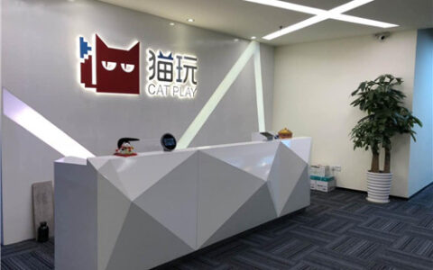 猫玩互娱携手中国精英车友会11月30日珠海汽车展共襄传奇