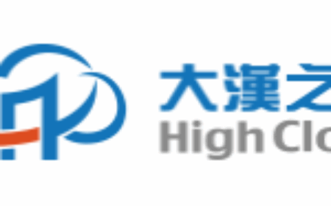 成都大汉之云科技有限公司