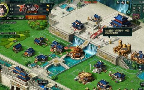 英雄不论出身，游奇《卧龙吟》金币积少成多