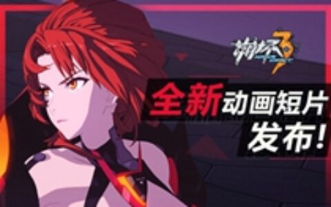 《荒野行动》成全球收入最高的吃鸡游戏 上月流水超3.5亿