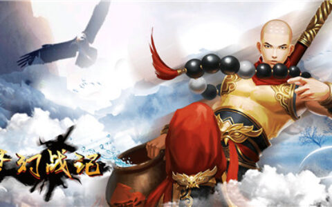 硬派武侠《梦幻战记》手游曝光,即将带你行走江湖路