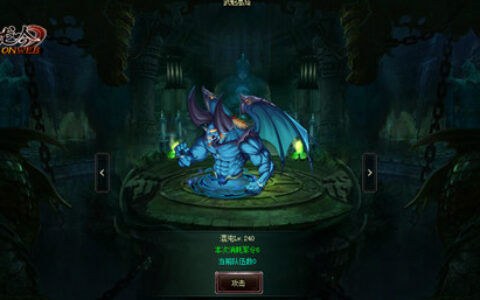 游奇《卧龙吟》武魁高塔斗凶兽，战功烈烈冠三军