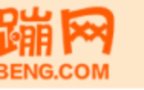 易特旺旺网络科技有限公司