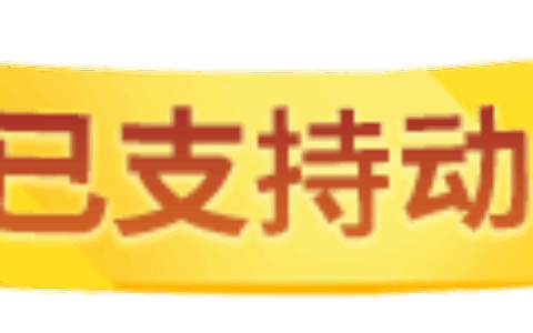敲黑板啦！《推理学院》全新版本火热来袭，重点更新惊喜预告