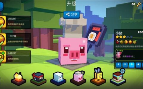 《方块塔防》—这款让你从未体验过的高策略塔防游戏