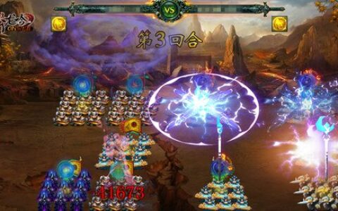 游奇《卧龙吟》龙玉降世华光现，炼铸神兵强武将