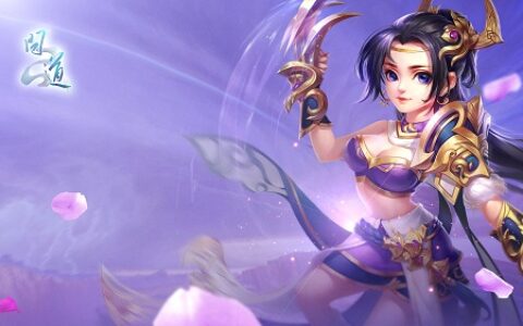 《问道》第83届试道大会火热进行中 谁是最终王者