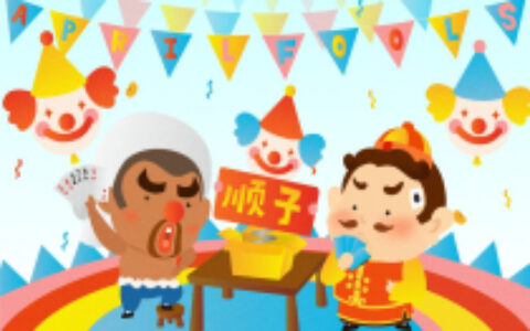 微信小游戏2018年盘点 7000多款产品争夺60亿的市场