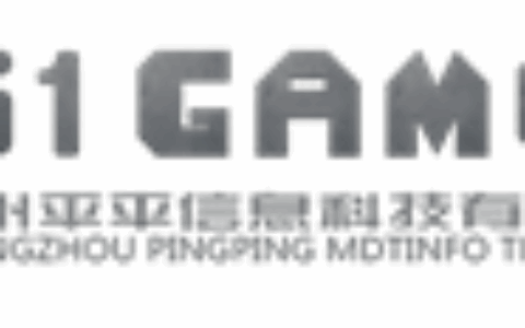 广州平平信息科技有限公司