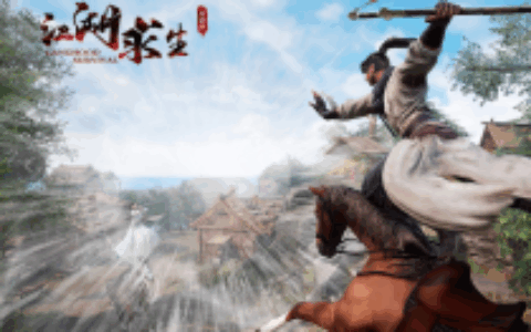 《江湖求生》制作人周佩勇：武侠梦想的求索之路丨游茶专访