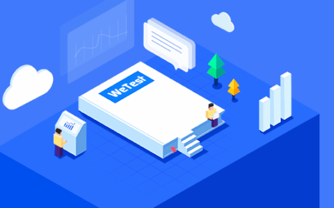 腾讯WeTest发布《2018移动游戏质量白皮书》