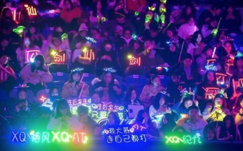 触手2018年度盛典落幕 未来持续发力移动电竞与海外布局