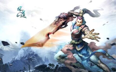 《问道》经典版九黎入侵 降妖除魔守中洲