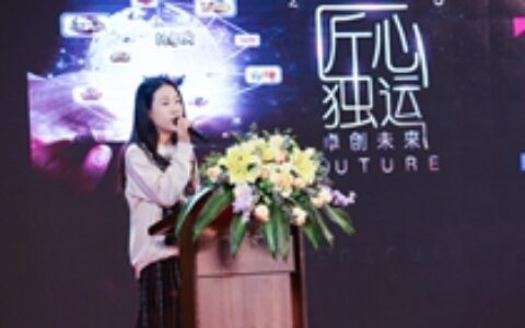 【金茶奖】《传奇来了》上线一年半，数据依然亮眼 九翎大量新品首曝