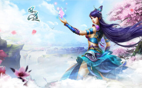 《问道》“觐见掌教”全攻略 助你畅游寒假活动