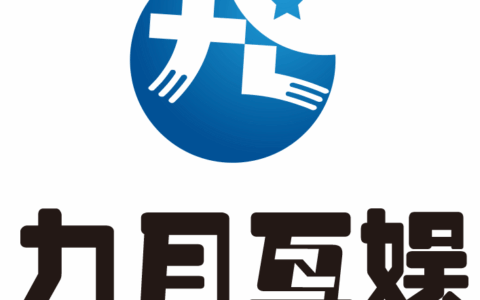 海南九月科技有限公司