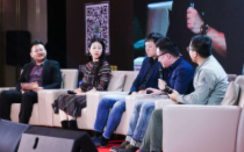 金茶奖圆桌论坛：重度与轻度H5游戏的研运之道