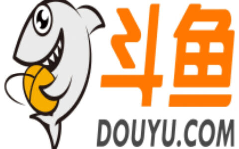 国际融资评论称：斗鱼将赴美IPO 融资约5亿美元