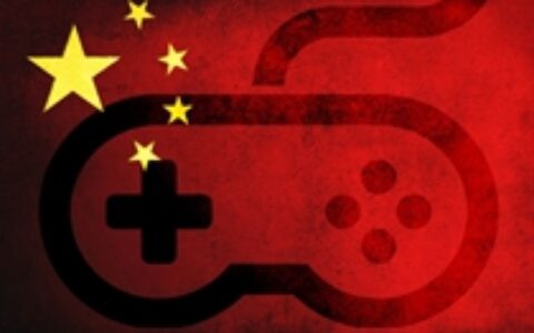 A股游戏版块负增长之年：160亿商誉损失 但还有7家高速增长