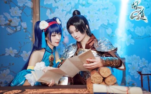 有缘千里来相会 共赴《问道》情缘节