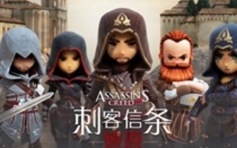 欧美大厂的手游业务：育碧翻倍 EA小幅下滑