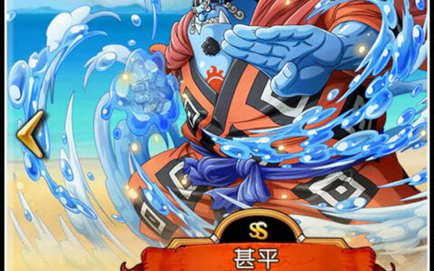 《海贼王启航》水雷系玩家必看！完全体甚平使用心得