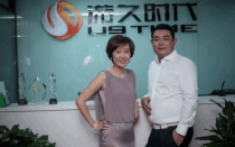 48亿天价婚礼背后 游久游戏连续两年亏损有退市风险