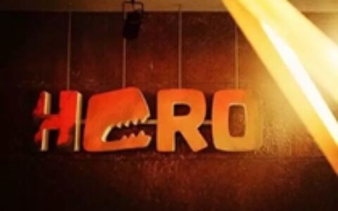 英雄互娱拟注入深上市公司 曾计划独立IPO