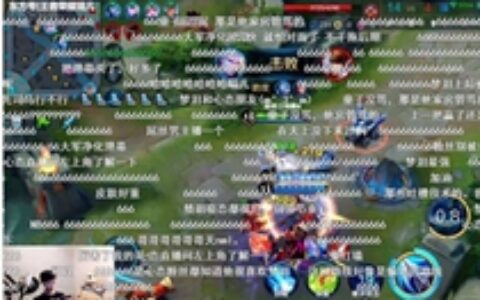 未经授权而直播游戏属侵权！西瓜视频直播《王者荣耀》惹官司