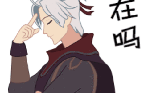 《剑网3》沈剑心表情包搞怪来袭 赛季十三段挂件曝光