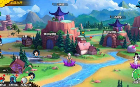 小破球挺近50亿 下次大火事件：《龙珠觉醒》要来了！