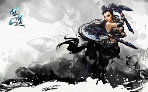 《问道》新年开新服 海量福利领不停