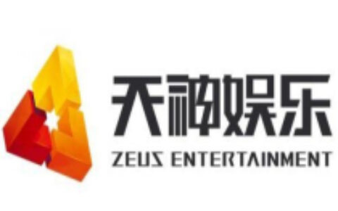 民生信托起诉天神娱乐 要求支付合伙权益收购款3.14亿元