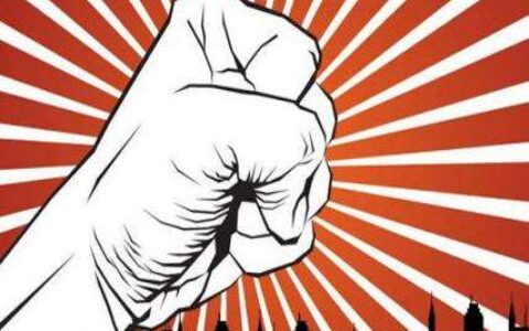 赚2万罚10万，扫黄打非办公布两起游戏违法典型案件