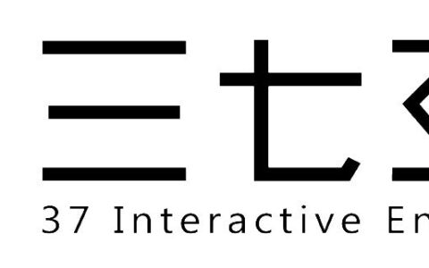 防沉迷系统再升级，三七互娱计划接入公安身份认证平台