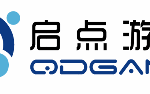 深圳启点网络科技有限公司