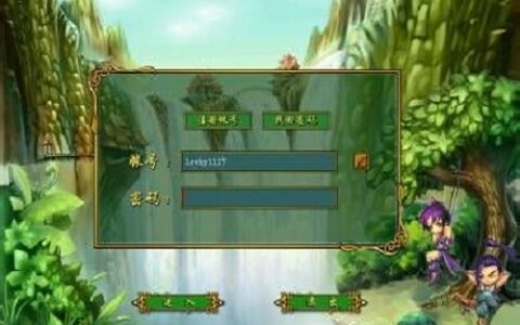 《问道》登录界面大盘点 你是从哪版开启旅程的？