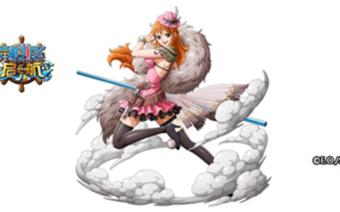 《海贼王启航》喜迎女神节，新世界奈美即将突破！