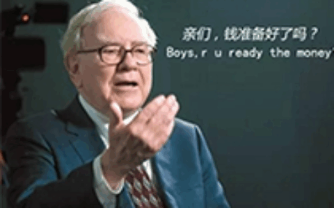 一群游戏玩家，他们如何价值投资游戏股？